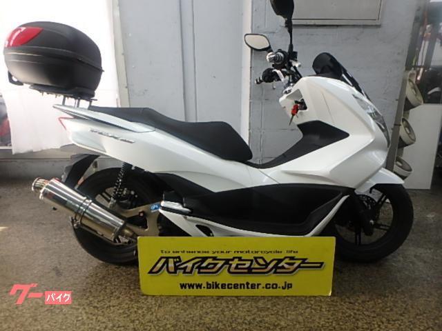 ＰＣＸ１５０　ＫＦ１８　ワールドウォークマフラー　キャリア　ボックス付き