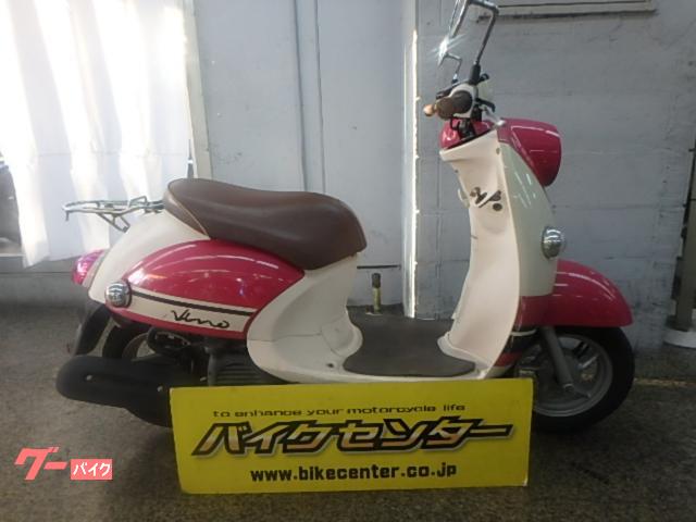 ビーノ 2014年 ピンク