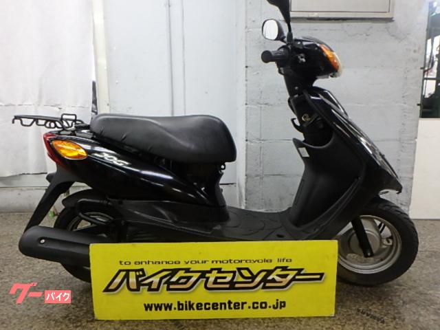 JOG 2007年 ノーマル ☆★初売り限定価格★☆