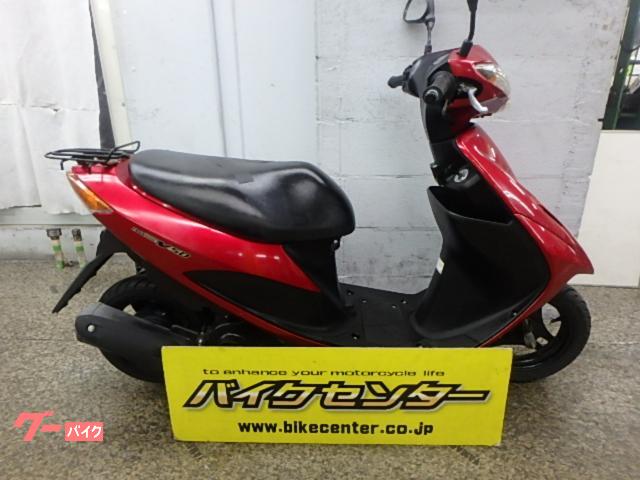 アドレスＶ５０　２０１５年　ノーマル　　☆★初売り限定価格★☆