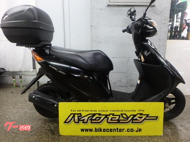 アドレスＶ５０　２０１５年　ボックス　ハンドルバー付き