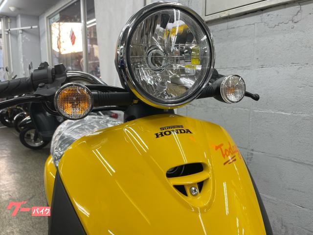 車両情報:ホンダ トゥデイ | バイクセンター 川崎 | 中古バイク・新車 車両情報:ホンダ トゥデイ | バイクセンター 川崎 | 中古バイク・新車
