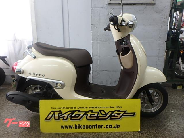 ジョルノ　２０１５年　ベージュ