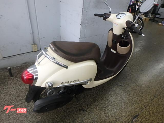 ホンダ ジョルノ 2015年｜バイクセンター 川崎｜新車・中古バイク