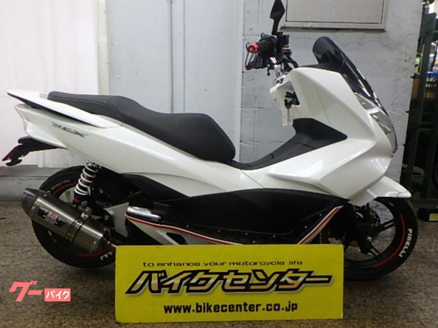 PCX 2017年 ヨシムラマフラー 社外テールランプ アルミステップ リアサス レバー ミラー