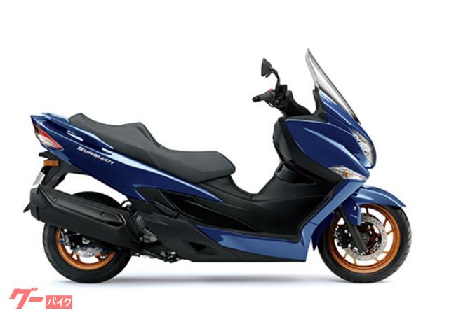 バーグマン４００　国内最新モデル　Ｅ１０ガソリン対応　２０２７年モデル　リフレクティブブルーメタリック