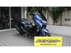 ヤマハ　ＮＭＡＸ　ＡＢＳ　ブルー　ＳＥＧ６Ｊ　ブルー　２０２１年モデル　ＬＥＤヘッドライト