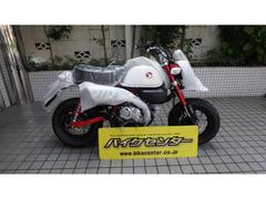 ホンダ　モンキー１２５