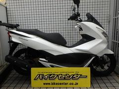 ホンダ　ＰＣＸ１２５　２０１５年モデル　グリップヒーター　ホワイト　ＪＦ５６型