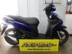 ホンダ　Ｄｉｏ１１０・ベーシック　２０１１年ノーマル