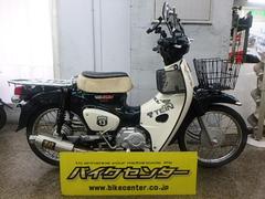 ホンダ　スーパーカブ１１０　ヨシムラマフラー　グリップヒーター　スクリーン　大型キャリア　カゴ付