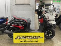 ホンダ　ジョルノ　くまモンバージョン