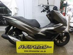 ホンダ　ＰＣＸ１５０　２０１８年　ＫＦ３０　グリップヒーター　リアキャリア付き