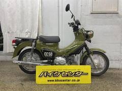 ホンダ　クロスカブ５０　グリーン　ＡＡ０６型　ＬＥＤヘッドライト