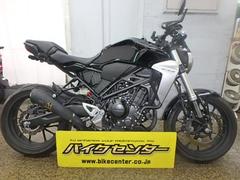 ホンダ　ＣＢ２５０Ｒ　ＡＢＳ　ＭＣ５２型　社外マフラー付き　カスタムハンドル、ミラー、フロントカウル　フェンダーレス仕様