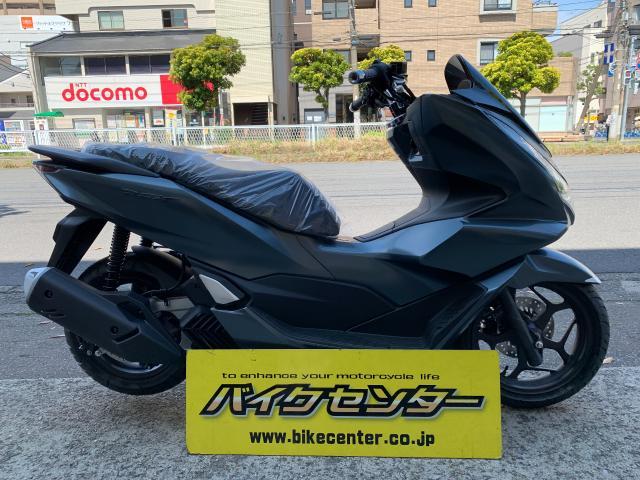 ホンダ ＰＣＸ 国内最新モデル マットディムグレーメタリック｜バイクセンター 川崎｜新車・中古バイクなら【グーバイク】