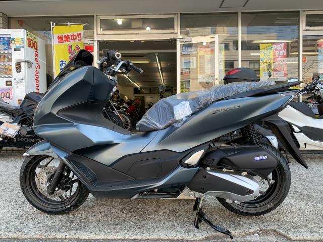 ホンダ ＰＣＸ 国内最新モデル マットディムグレーメタリック｜バイクセンター 川崎｜新車・中古バイクなら【グーバイク】