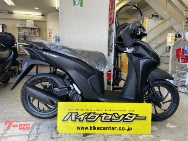 ホンダ Ｄｉｏ１１０・ベーシック マットブラック｜バイクセンター 川崎｜新車・中古バイクなら【グーバイク】