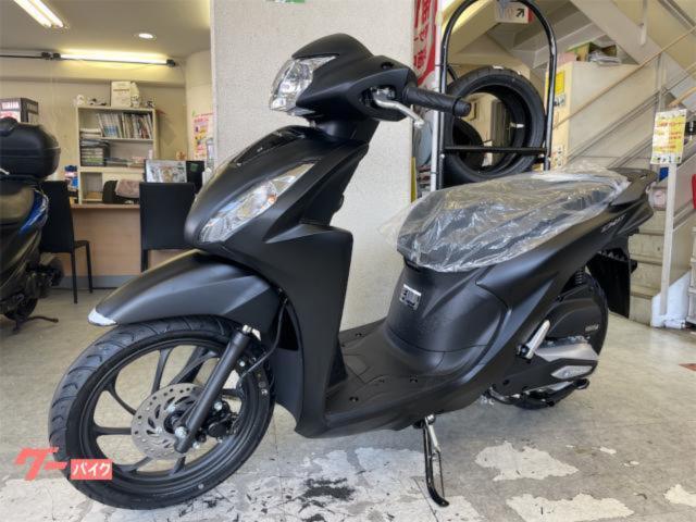 ホンダ Ｄｉｏ１１０・ベーシック マットブラック｜バイクセンター 川崎｜新車・中古バイクなら【グーバイク】