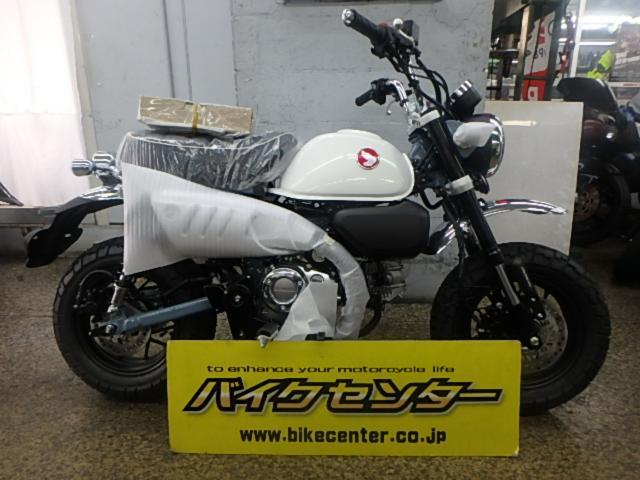 モンキー125 JB05ー**** から取り外し　新品タンク　傷なし モンキー125 JB05ー**** から取り外し 新品タンク 傷なし ホンダ モンキー