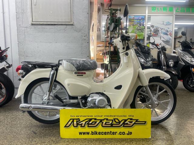 カブ CUB ジャンク 値下げしました ホンダ スーパーカブ110 2026年モデル 国内最新モデル