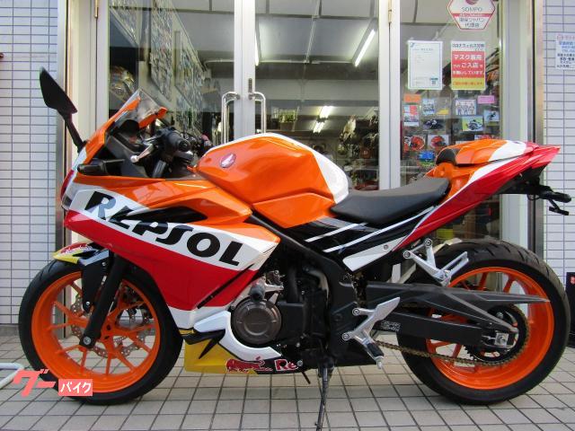 ホンダ ｃｂｒ４００ｒ ｎｃ５６ ２０２１レプソルホンダカラー 神奈川県 モトドーウェル の中古バイク 新車バイク Goo バイク情報