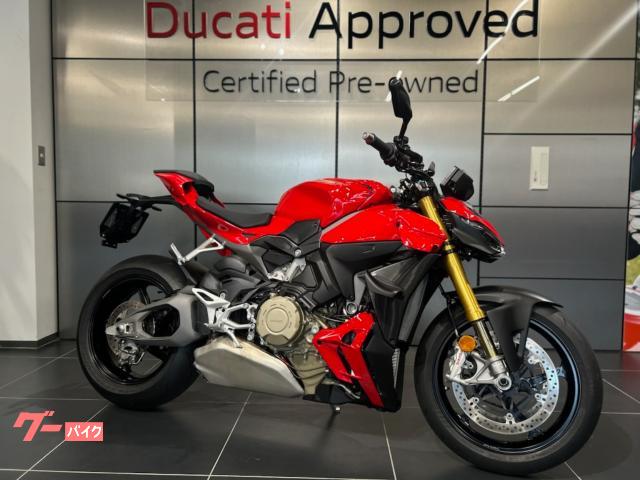 ストリートファイターＶ４Ｓ　認定中古車