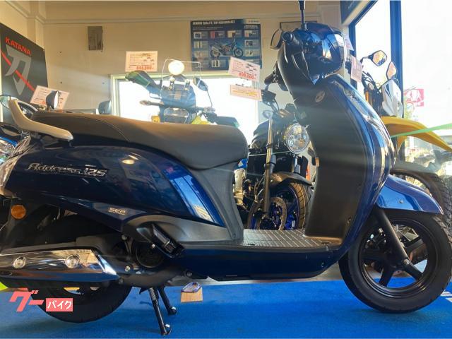 アドレス１２５　ＵＺ１２５ＮＥＹＭ３　Ｍ３・２０２３年モデル