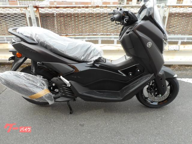 ＮＭＡＸ
