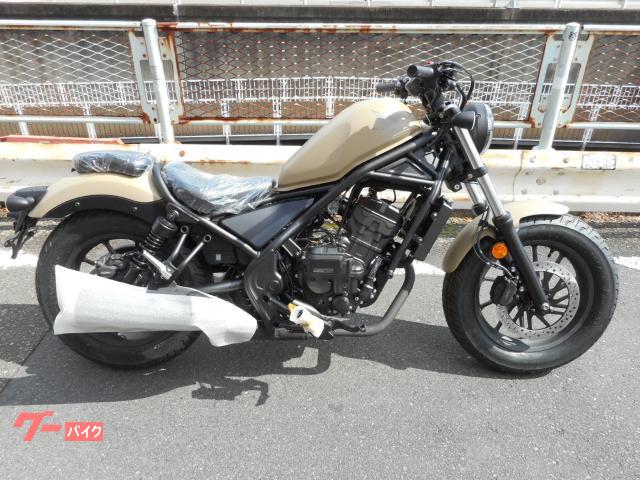 レブル２５０　Ｅ−Ｃｌｕｔｃｈ