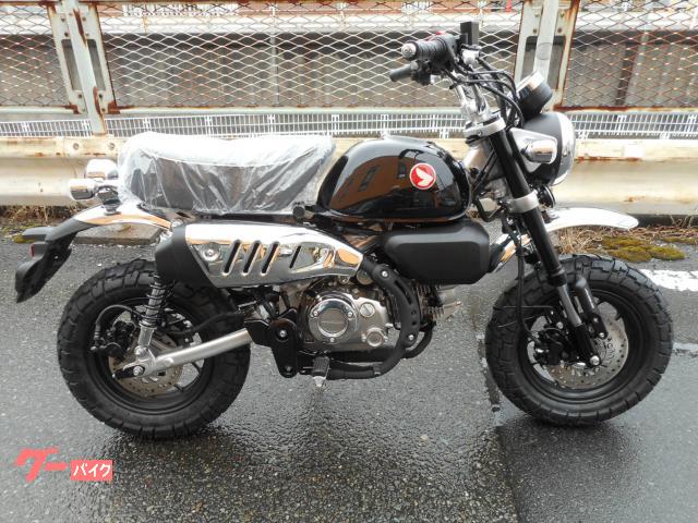 モンキー１２５