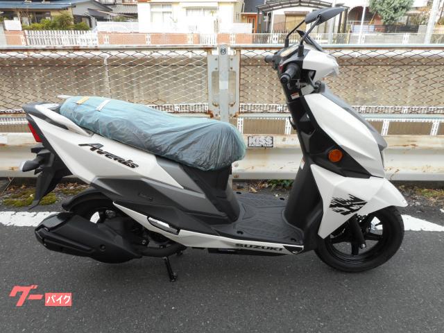 アヴェニス１２５