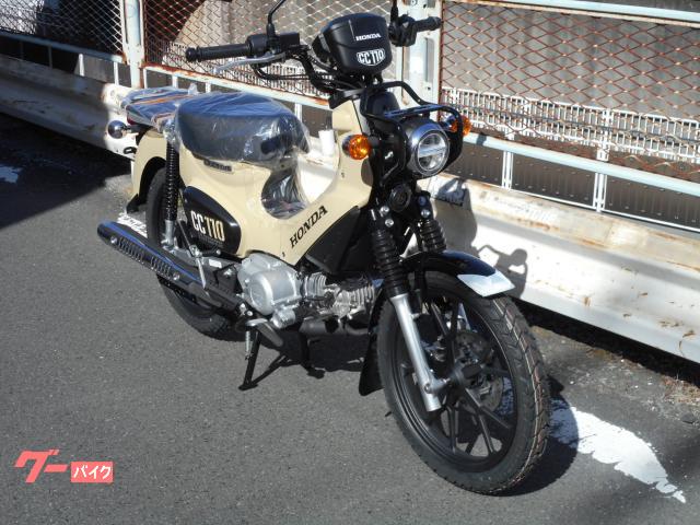 ホンダ クロスカブ110｜長後モータース 本店｜新車・中古バイクなら