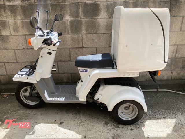 ジャイロＸスタンダード　インジェクション　後期