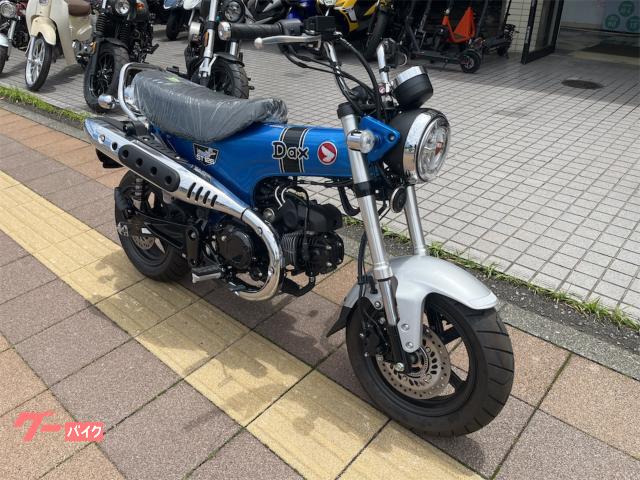 ダックス１２５