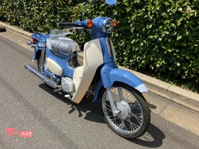 ホンダ スーパーカブ50 ファイナルエディション ボニーブルー｜三鷹