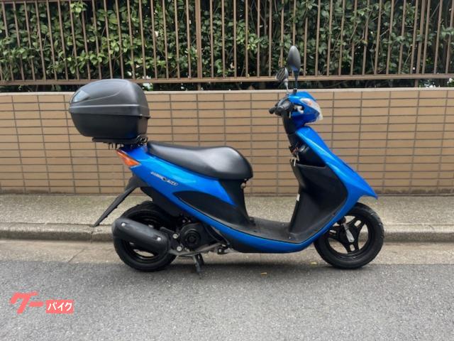 アドレスＶ５０