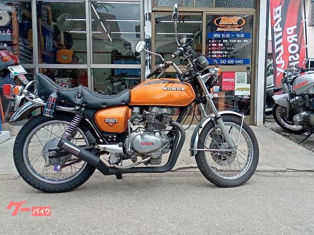 ＣＢ２５０Ｔ