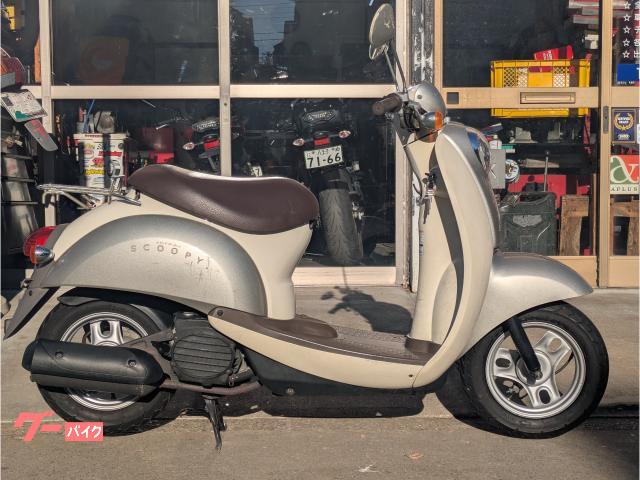 クレアスクーピー　ＡＦ５５　ノーマル