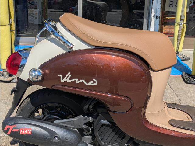 8652 ヤマハ ビーノ AY02 実働 良好 整備済み 原付バイク売ります！！ 比較検討中の方に 8652 ヤマハ ビーノ AY02 実働 良好 整備済み 原付バイク