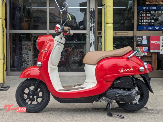 7783 ヤマハ ビーノ AY02 実動 良好 整備済み 原付バイク売ります！！ ヤマハ ビーノ AY02 ノーマル インジェクション 点検整備済み