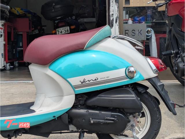 ヤマハ ビーノDX SA59J インジェクション｜カタクラ｜新車