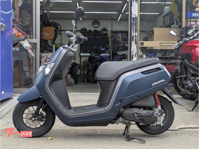 ホンダ ダンク AF78 ノーマル インジェクション 点検整備済み