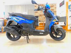 ＳＹＭ　ＣＲＯＸ１２５