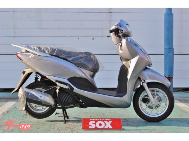 車両情報 ホンダ リード125 バイク館sox松戸店 中古バイク 新車バイク探しはバイクブロス