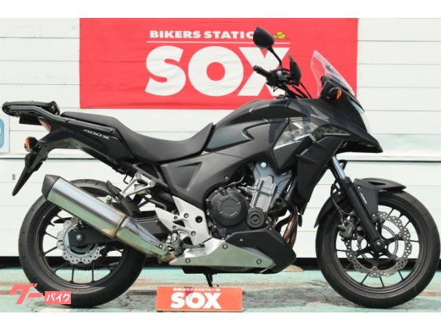 車両情報 ホンダ 400x バイカーズステーションsox 松戸店 中古バイク 新車バイク探しはバイクブロス