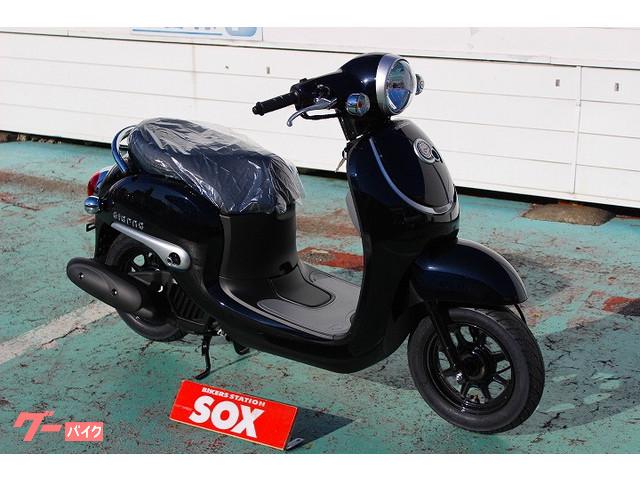 ホンダ ジョルノ 千葉県 バイク館ｓｏｘ松戸店 b の中古バイク 新車バイク Goo バイク情報