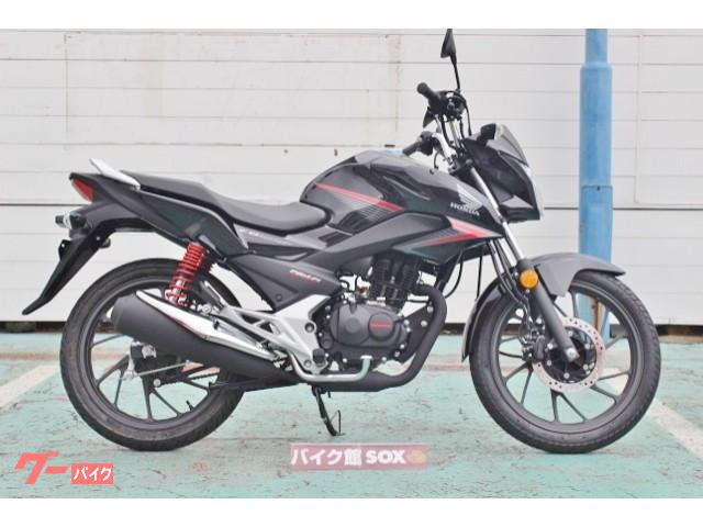 ホンダ 51 125ccのバイク一覧 65ページ目 新車 中古バイクなら グーバイク