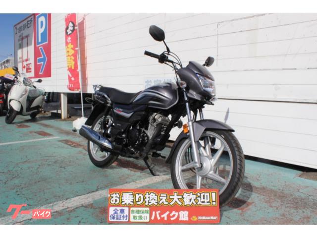 CD110 deluxe 今年1月に新車購入したもの。
