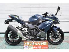 カワサキ　Ｎｉｎｊａ　４００　マルチバー